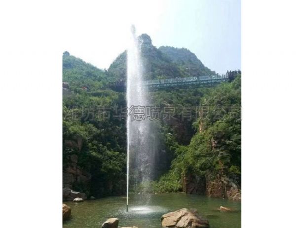 吶喊噴泉